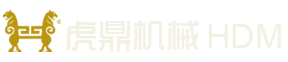 Zhongshan Jin run Electronics Co., Ltd.